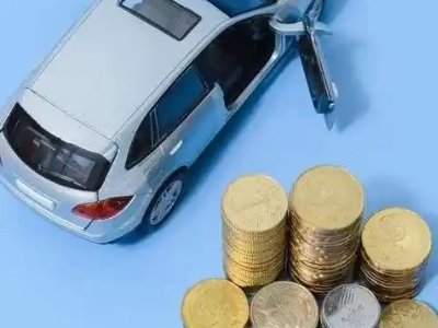 凤泉车辆抵押贷款的产品对比和选择解析