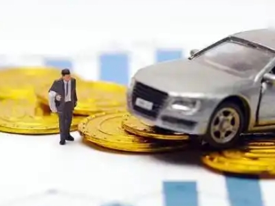 凤泉车辆抵押贷款的三种常见贷款方式,你了解多少?